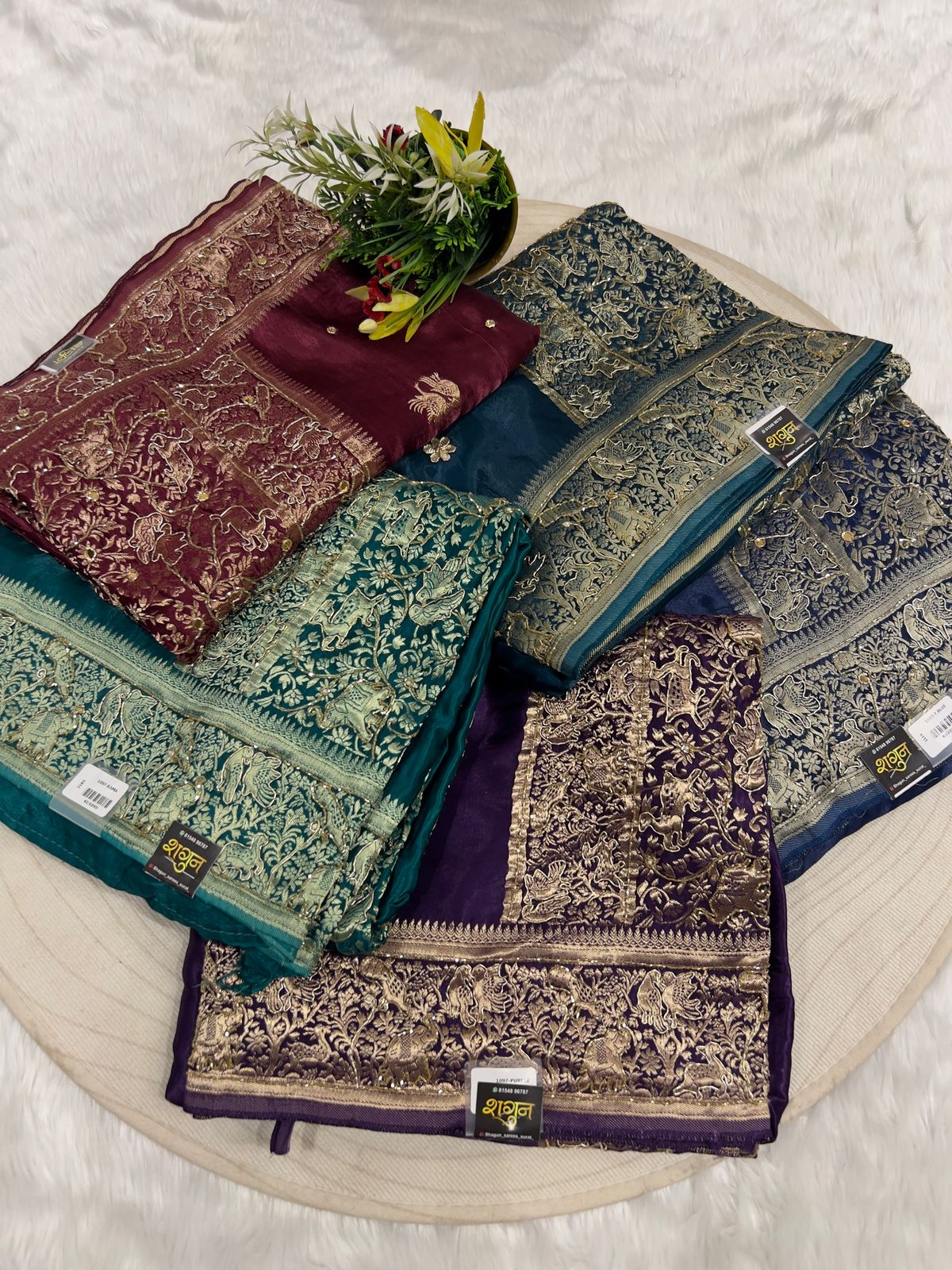 ✨ Pure Gaji Silk Saree with Royal Zardosi Work | Bird Border 🦜 | Buti Detailing 💫 | Bridal/Festive Wear