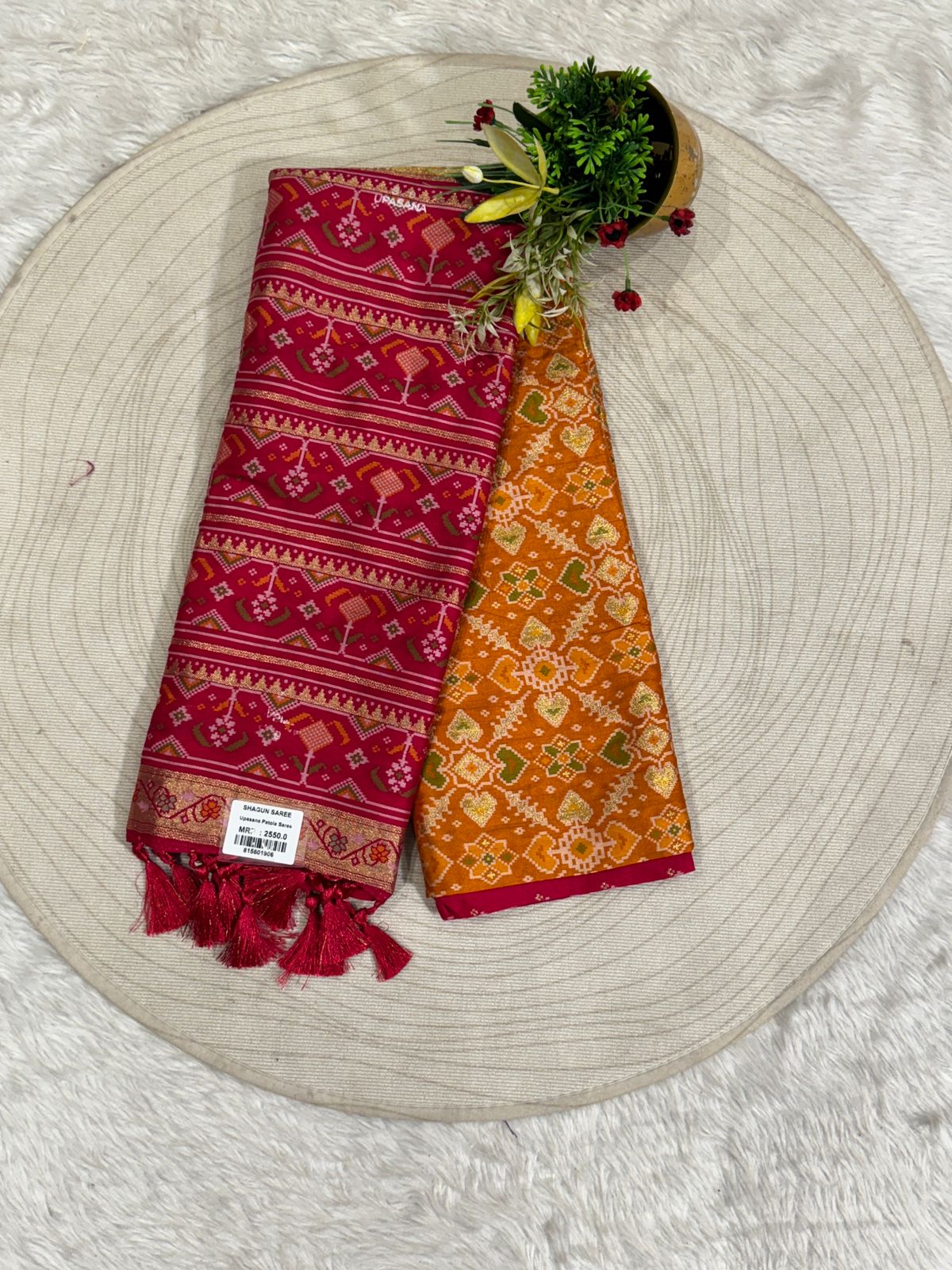 Semi Patola Double Tone Saree 🧵 | Traditional Jaal Design | Elegant Festive Wear by Shagun Sarees 💫