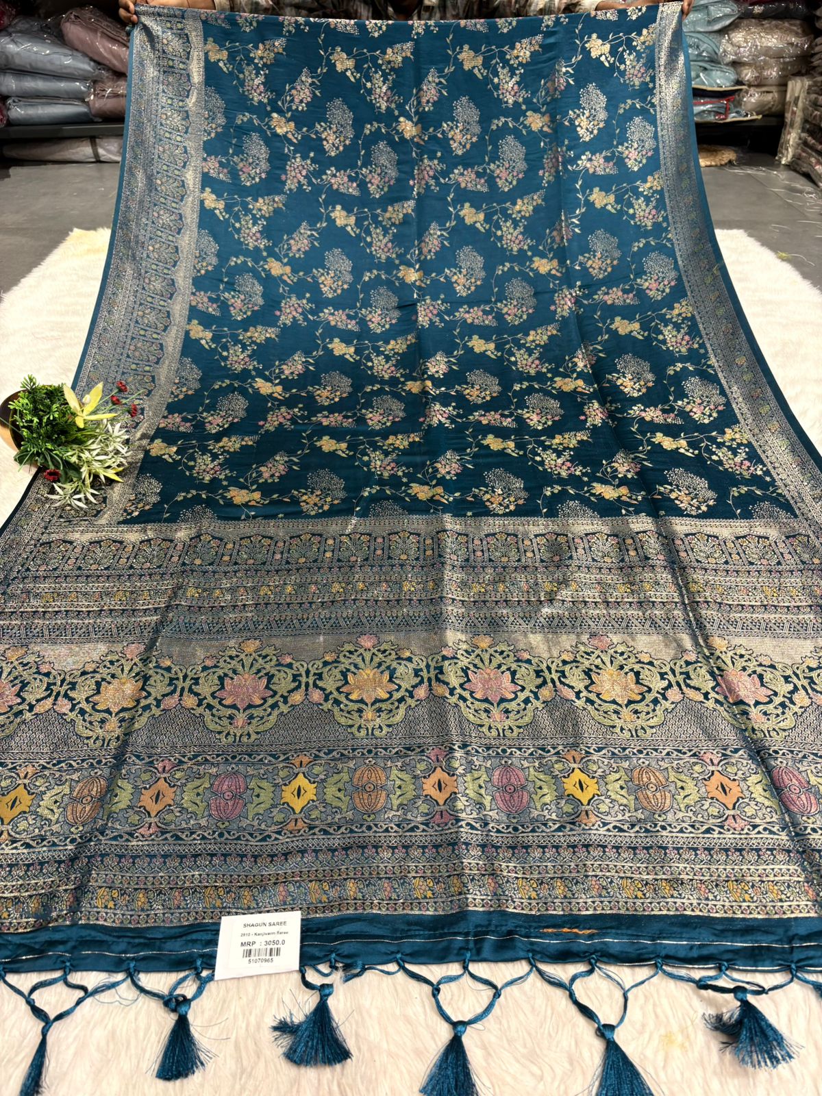 Elegant Kanjivaram Silk Saree with Rich Zari Work & Temple Motifs – Wedding & Festive Wear by Shagun Sarees ✨