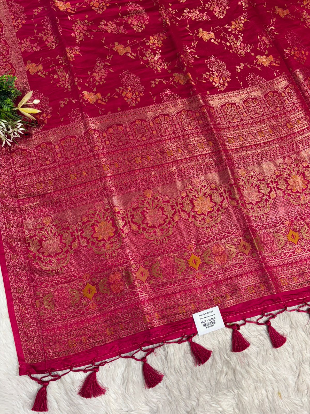 Elegant Kanjivaram Silk Saree with Rich Zari Work & Temple Motifs – Wedding & Festive Wear by Shagun Sarees ✨