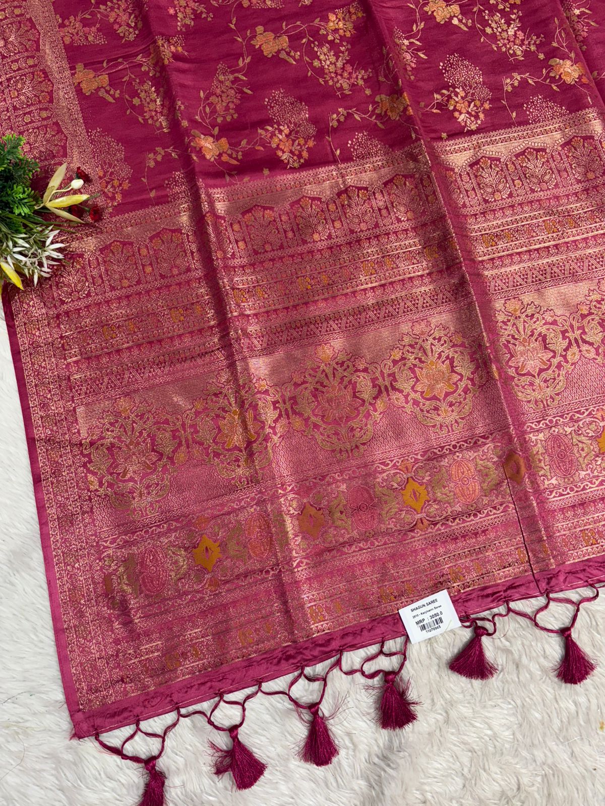 Elegant Kanjivaram Silk Saree with Rich Zari Work & Temple Motifs – Wedding & Festive Wear by Shagun Sarees ✨