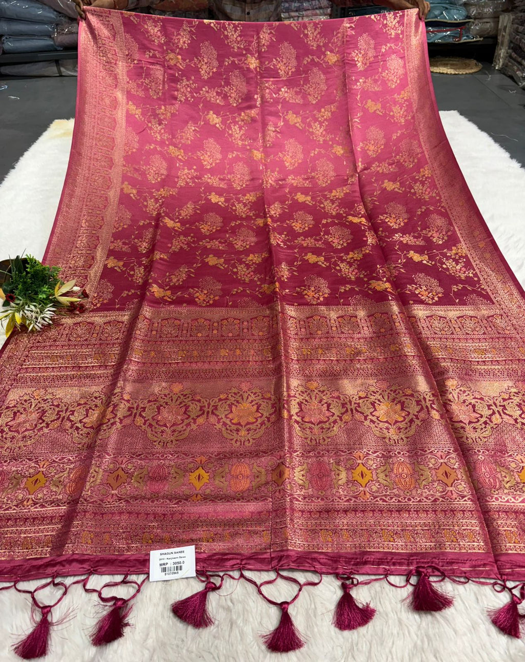 Elegant Kanjivaram Silk Saree with Rich Zari Work & Temple Motifs – Wedding & Festive Wear by Shagun Sarees ✨