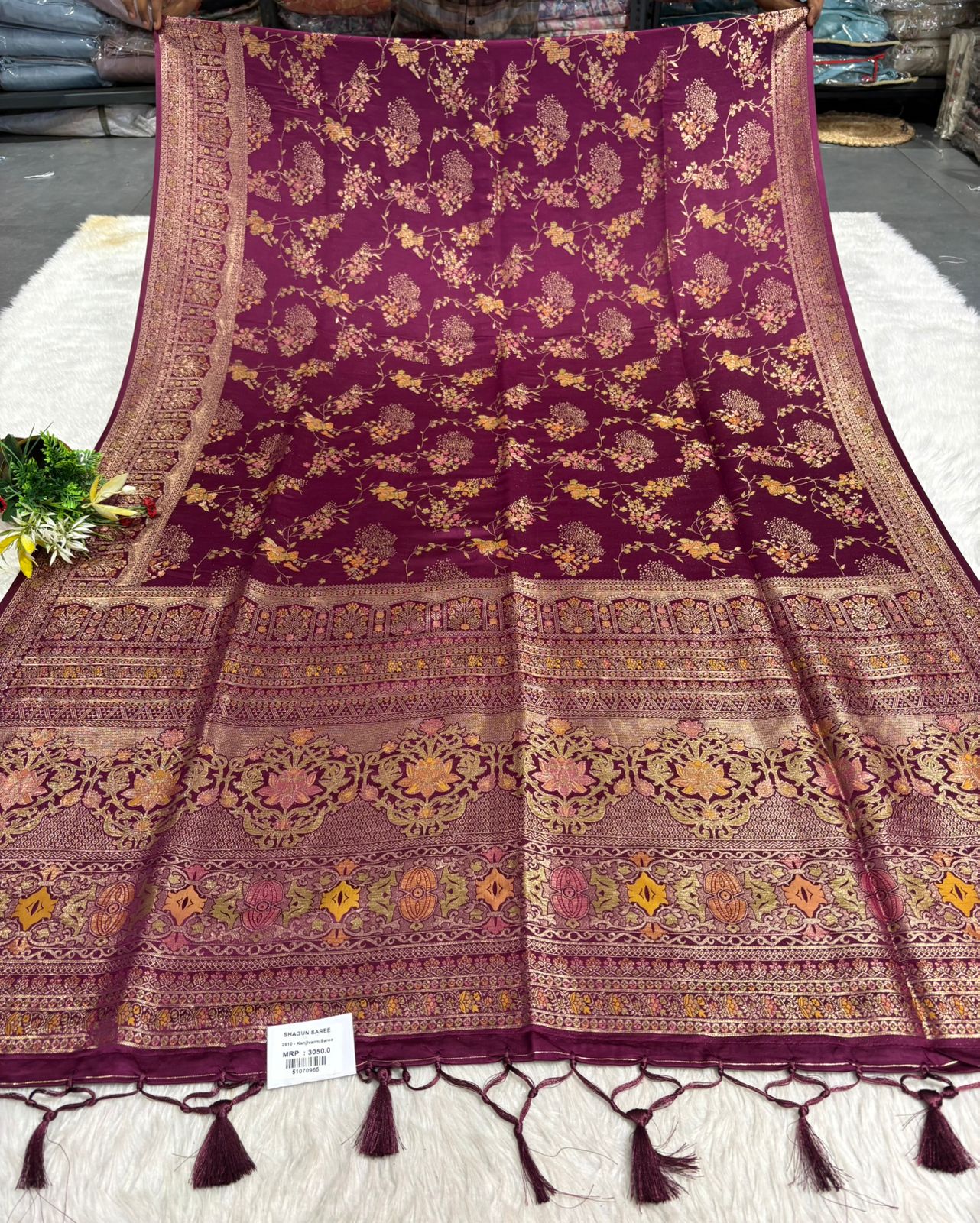 Elegant Kanjivaram Silk Saree with Rich Zari Work & Temple Motifs – Wedding & Festive Wear by Shagun Sarees ✨