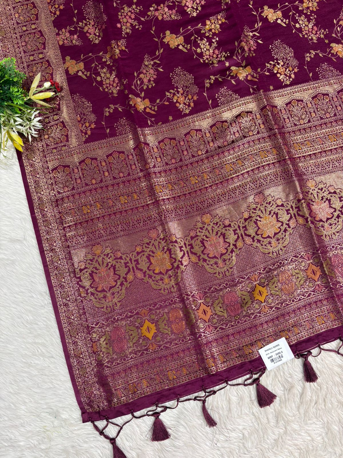 Elegant Kanjivaram Silk Saree with Rich Zari Work & Temple Motifs – Wedding & Festive Wear by Shagun Sarees ✨