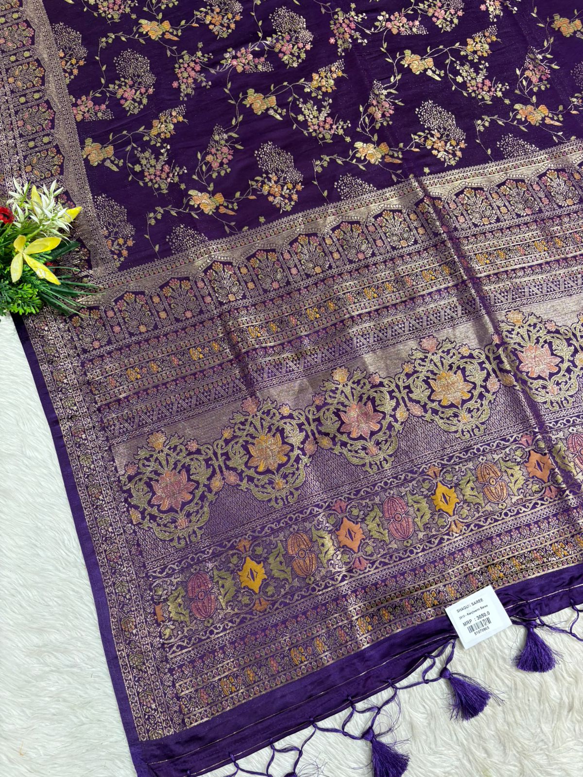 Elegant Kanjivaram Silk Saree with Rich Zari Work & Temple Motifs – Wedding & Festive Wear by Shagun Sarees ✨