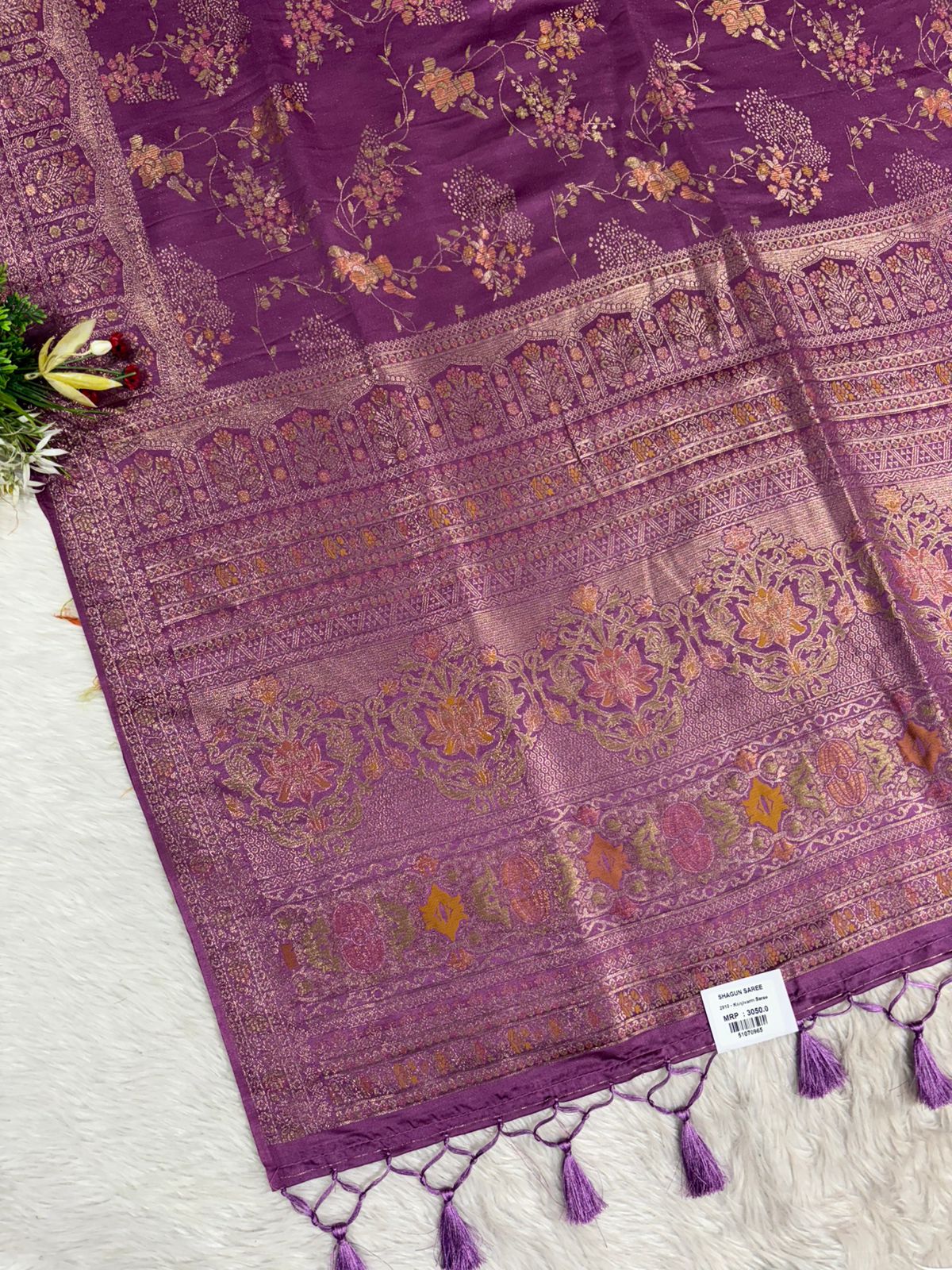 Elegant Kanjivaram Silk Saree with Rich Zari Work & Temple Motifs – Wedding & Festive Wear by Shagun Sarees ✨