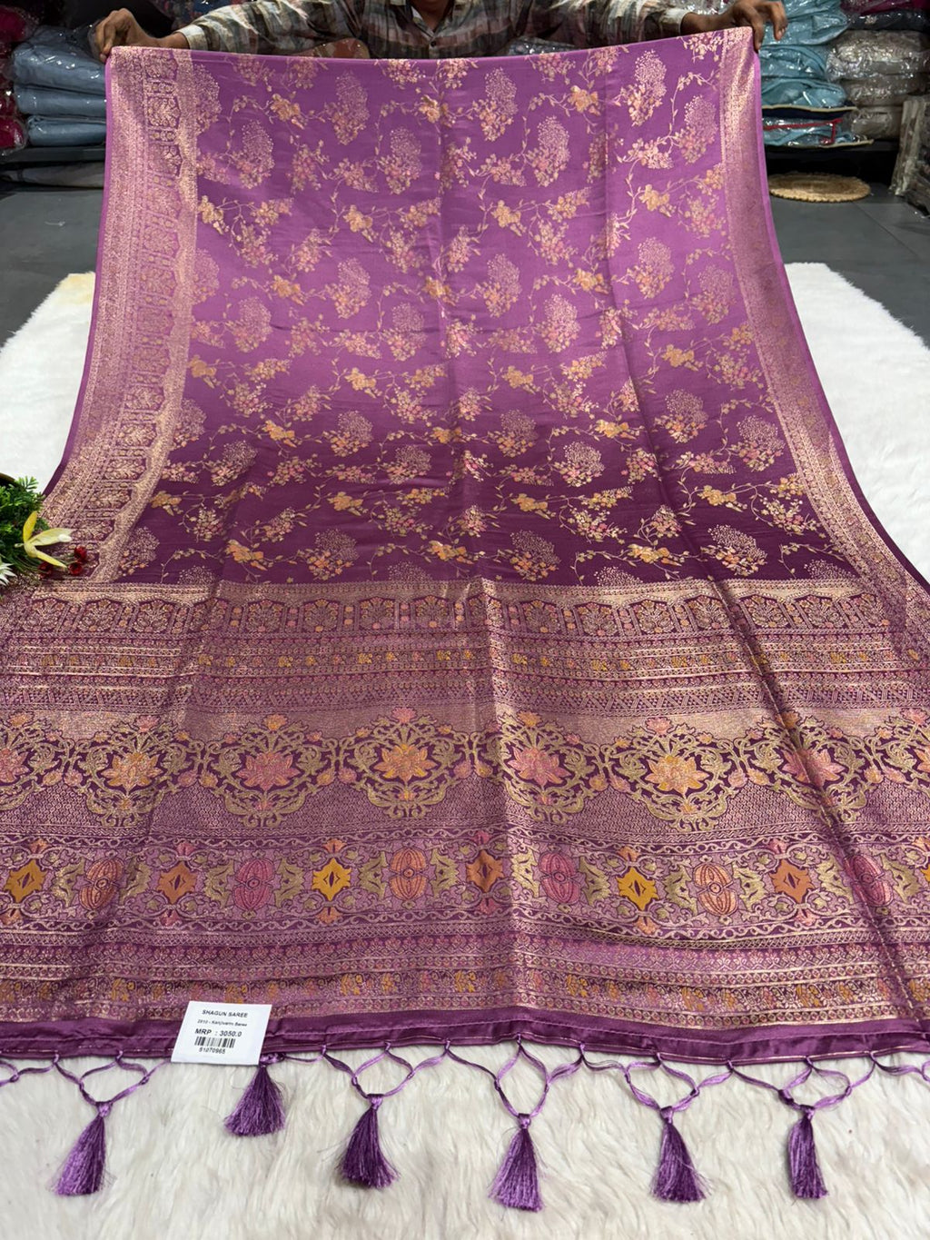 Elegant Kanjivaram Silk Saree with Rich Zari Work & Temple Motifs – Wedding & Festive Wear by Shagun Sarees ✨
