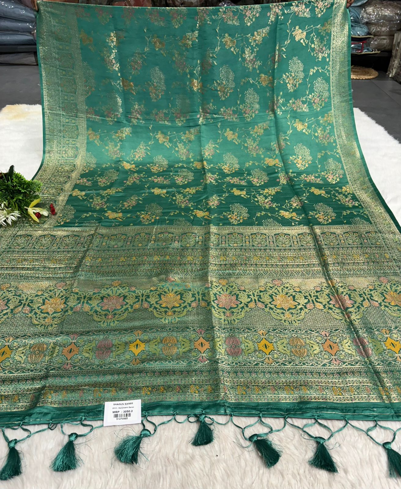 Elegant Kanjivaram Silk Saree with Rich Zari Work & Temple Motifs – Wedding & Festive Wear by Shagun Sarees ✨