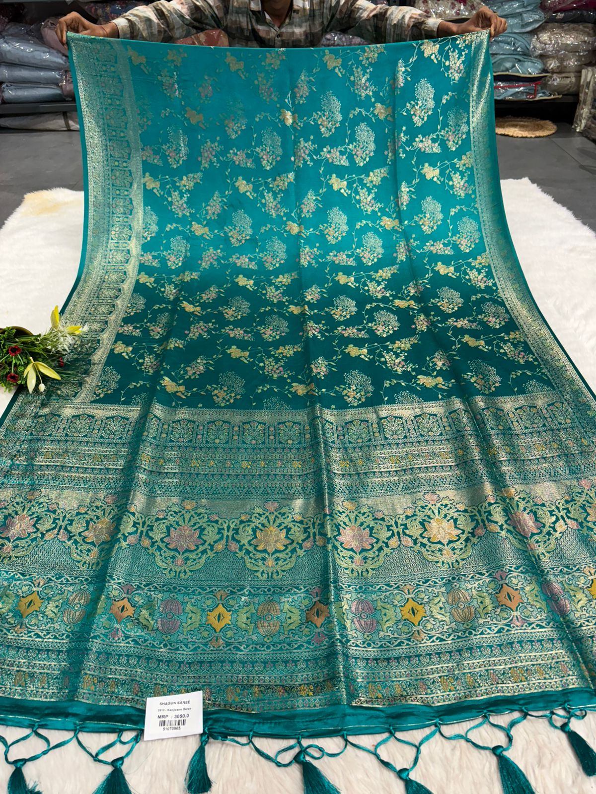 Elegant Kanjivaram Silk Saree with Rich Zari Work & Temple Motifs – Wedding & Festive Wear by Shagun Sarees ✨